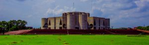Bangladesh Parliament